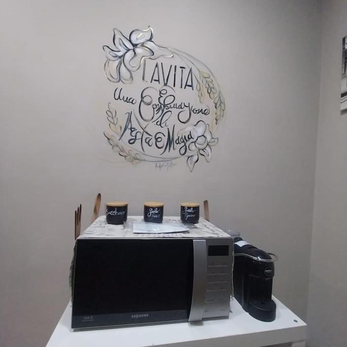 Dolcevita San Lorenzo Luxury Apartamento Roma