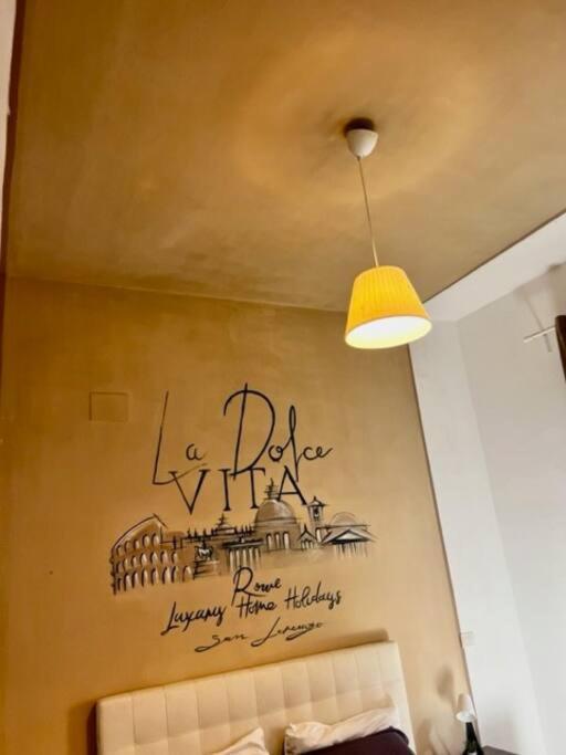 Dolcevita San Lorenzo Luxury * Roma