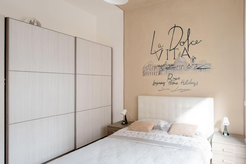 Dolcevita San Lorenzo Luxury * Roma